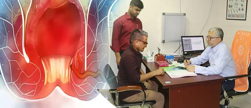 Stapled hemorrhoidectomy in Bangladesh